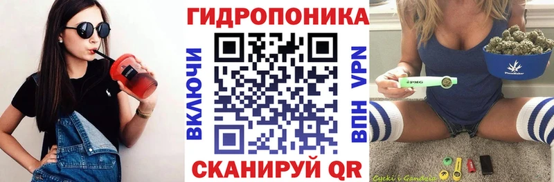 Купить МАРИХУАНА  COCAIN  ГАШ  Alpha-PVP  Меф  Апшеронск