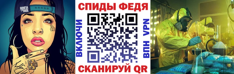 Купить где  Апшеронск  Amphetamine Розовый 