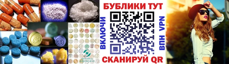Ecstasy бентли  Купить где  Апшеронск 