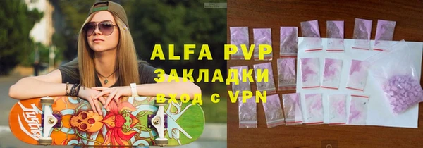 мефедрон Лихославль