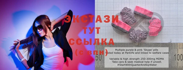 альфа пвп Лиски
