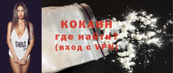 сатива Липки