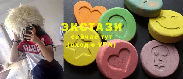 мефедрон Лихославль