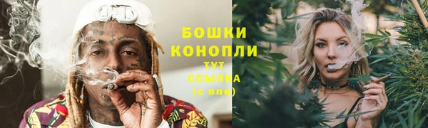 мефедрон Лихославль