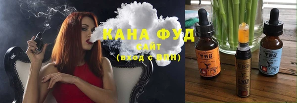 мефедрон Лихославль