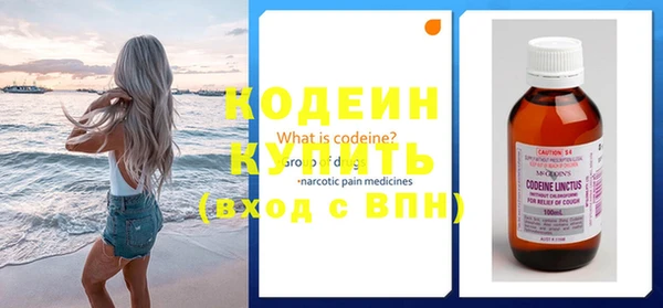 альфа пвп Лиски