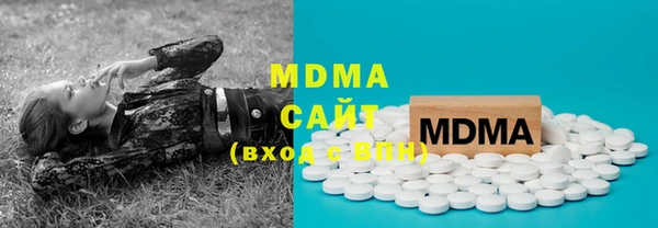 мефедрон Лихославль