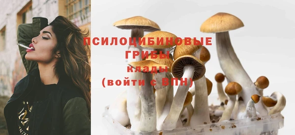 мефедрон Лихославль