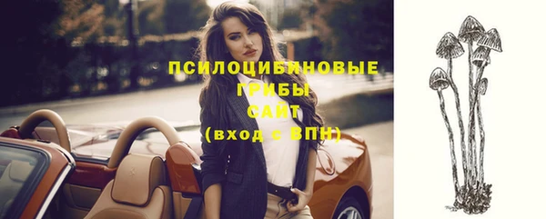 мефедрон Лихославль