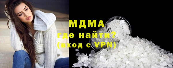 мефедрон Лихославль