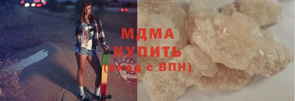 альфа пвп Лиски