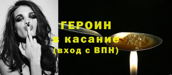 сатива Липки