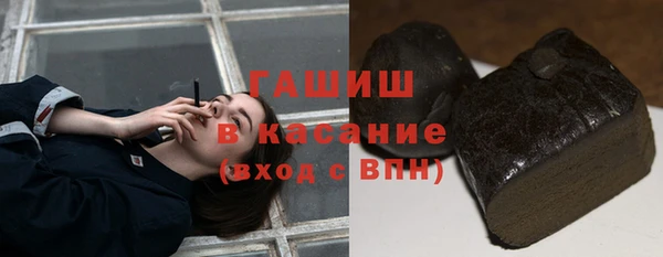 мефедрон Лихославль
