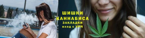 сатива Липки