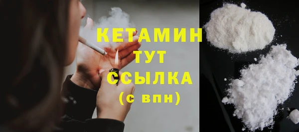 сатива Липки