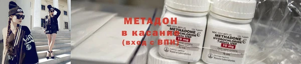 сатива Липки