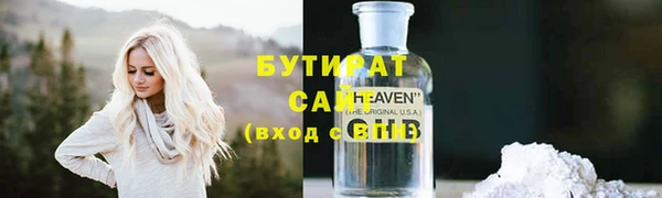 альфа пвп Лиски