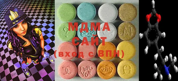альфа пвп Лиски