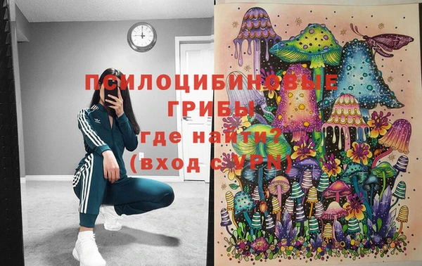 мефедрон Лихославль