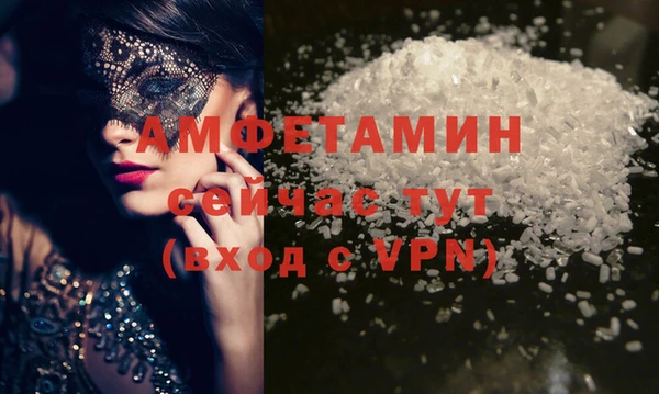 альфа пвп Лиски