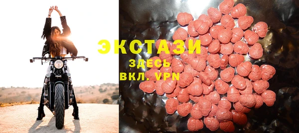 сатива Липки