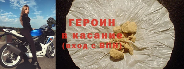 сатива Липки