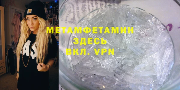 сатива Липки