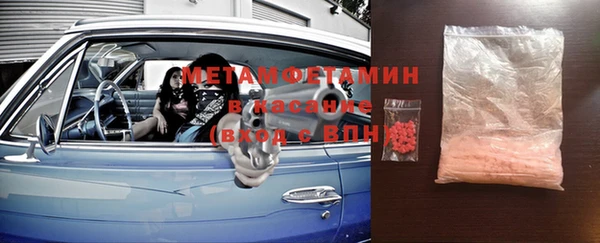 альфа пвп Лиски