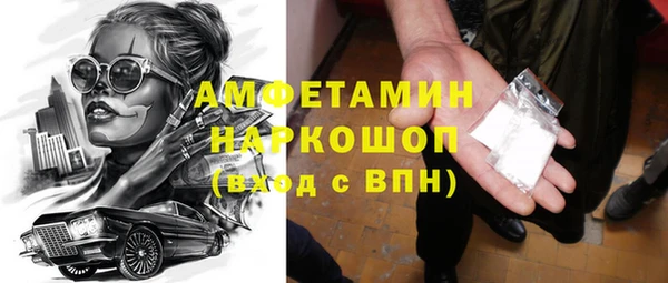 сатива Липки
